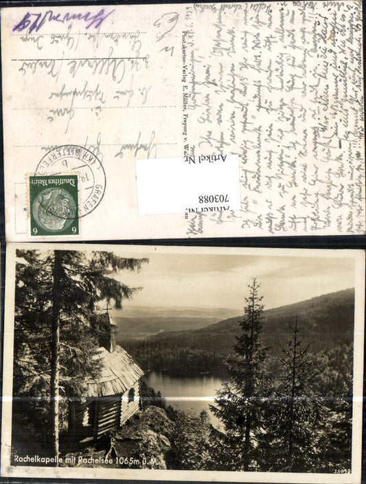 703088 Rachelkapelle Rachelsee Kreis Bitterfeld St. Oswald Riedlhütte Freyung Grafenau