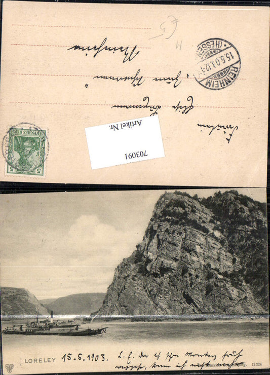 703091 Loreley am Rhein Dampfer St. Goarshausen pub Dr. Trenkler 12224