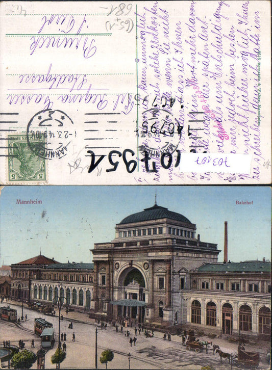 703107 Mannheim train station