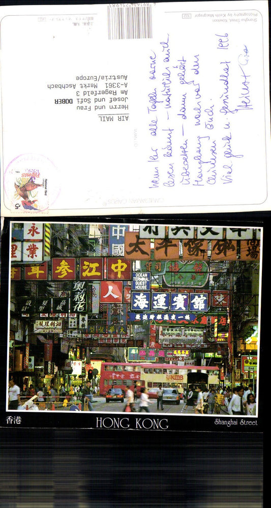 703145 Hong Kong Hongkong China Shanghai Street Übergröße