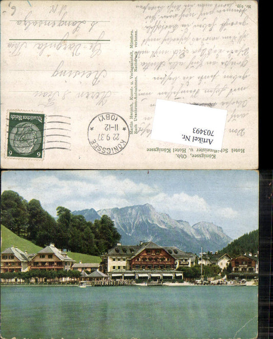 703493 Königsee Hotel Schiffmeister u. Hotel Königsee b. Berchtesgaden