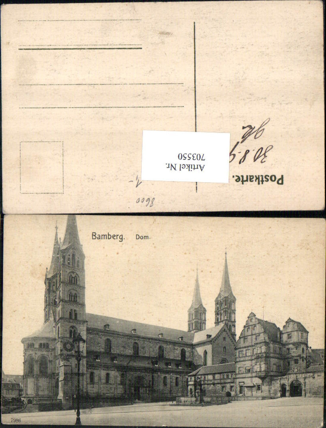 703550 Bamberg Dom Partie