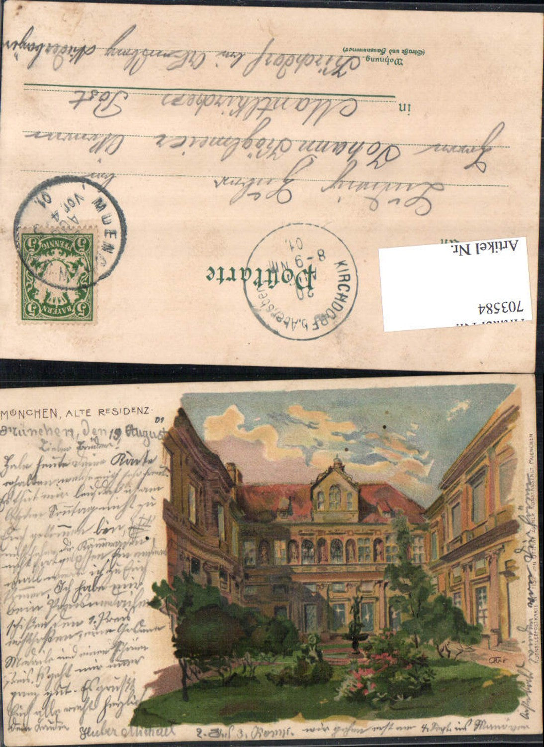 Künstler Lithographie Graf München Alte Residenz Stp. Kirchdorf b. Abensberg Mantlkirchen