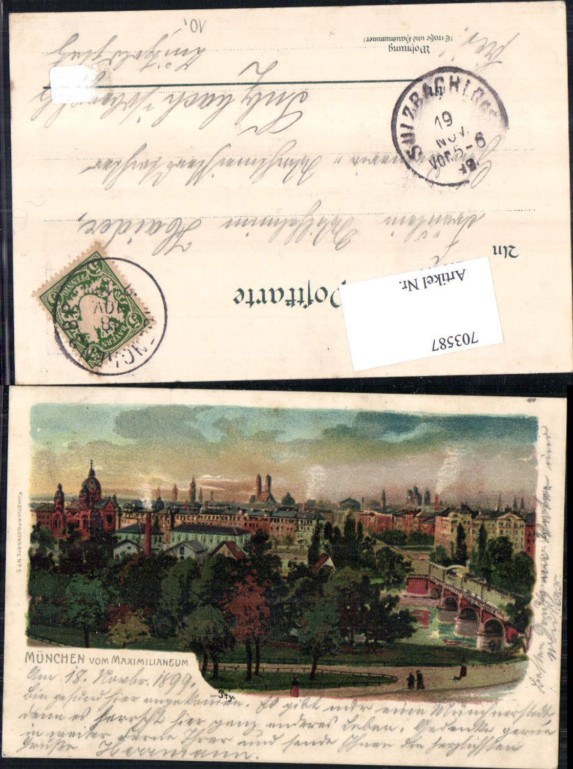 Künstler Lithographie Paul Hey unsig. München Maximilianeum Stp. Sulzbach