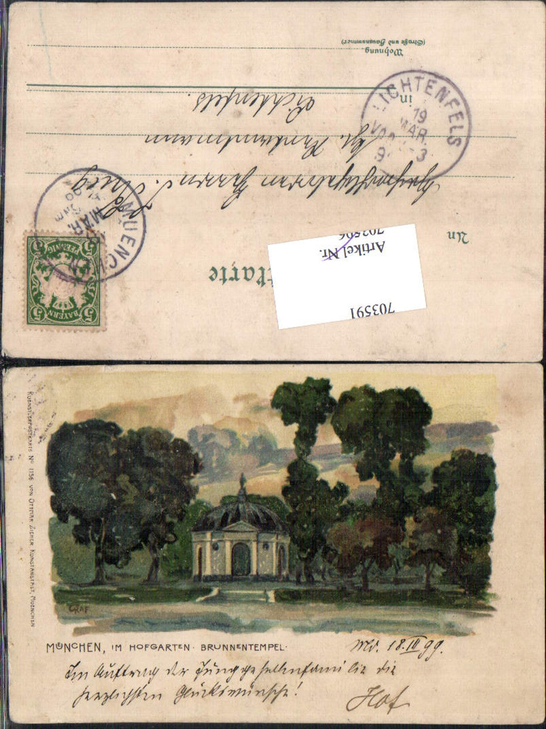 703591 tolle Künstler Lithographie Graf München Hofgarten Brunnentempel pub Zieher