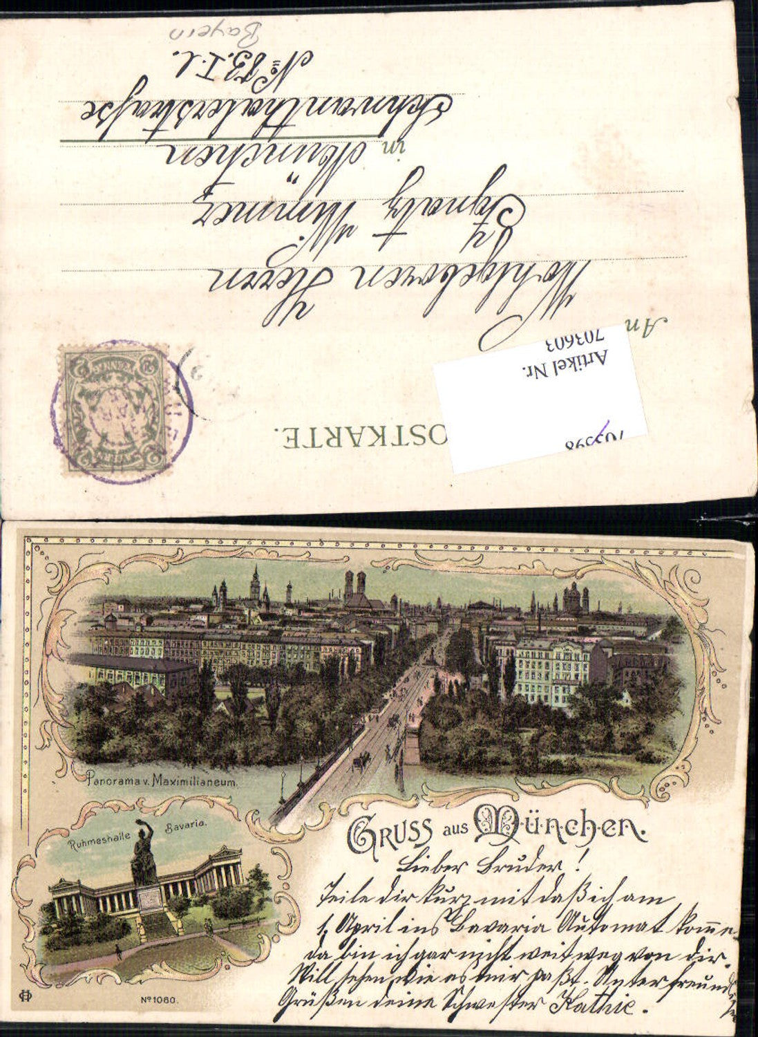703603 tolle Lithographie Gruss aus München Ruhmeshalle Bavaria