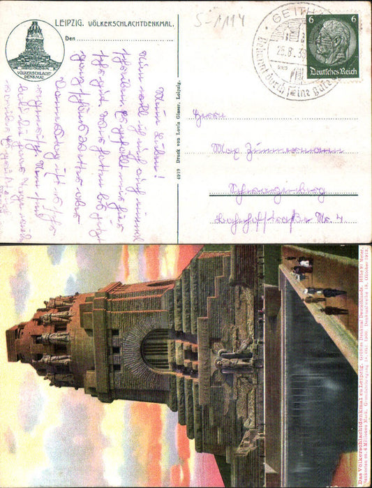703618 Leipzig Völkerschlachtdenkmal