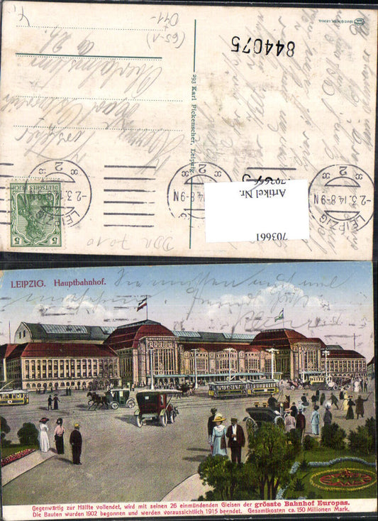 703661 Leipzig main train station, great party, cars, tram, streetcar