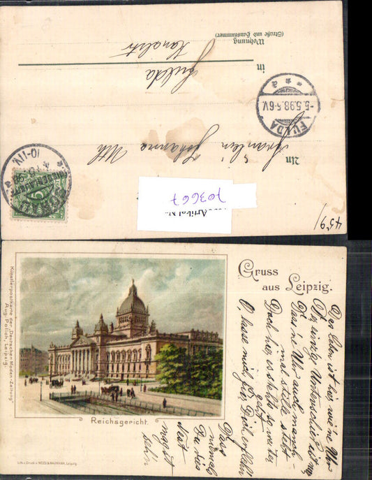 703667 Lithograph Greetings from Leipzig Imperial Court publisher Wezel &amp; Naumann