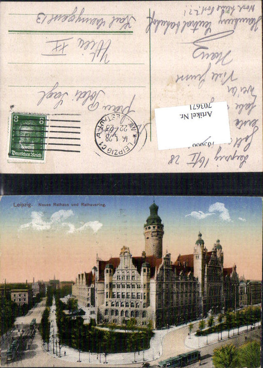 703671 Leipzig New Town Hall