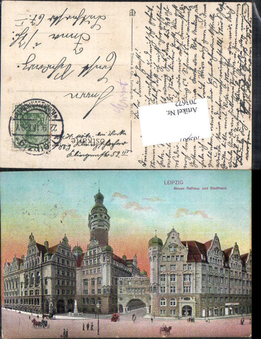 703672 Leipzig New Town Hall City Hall Jena