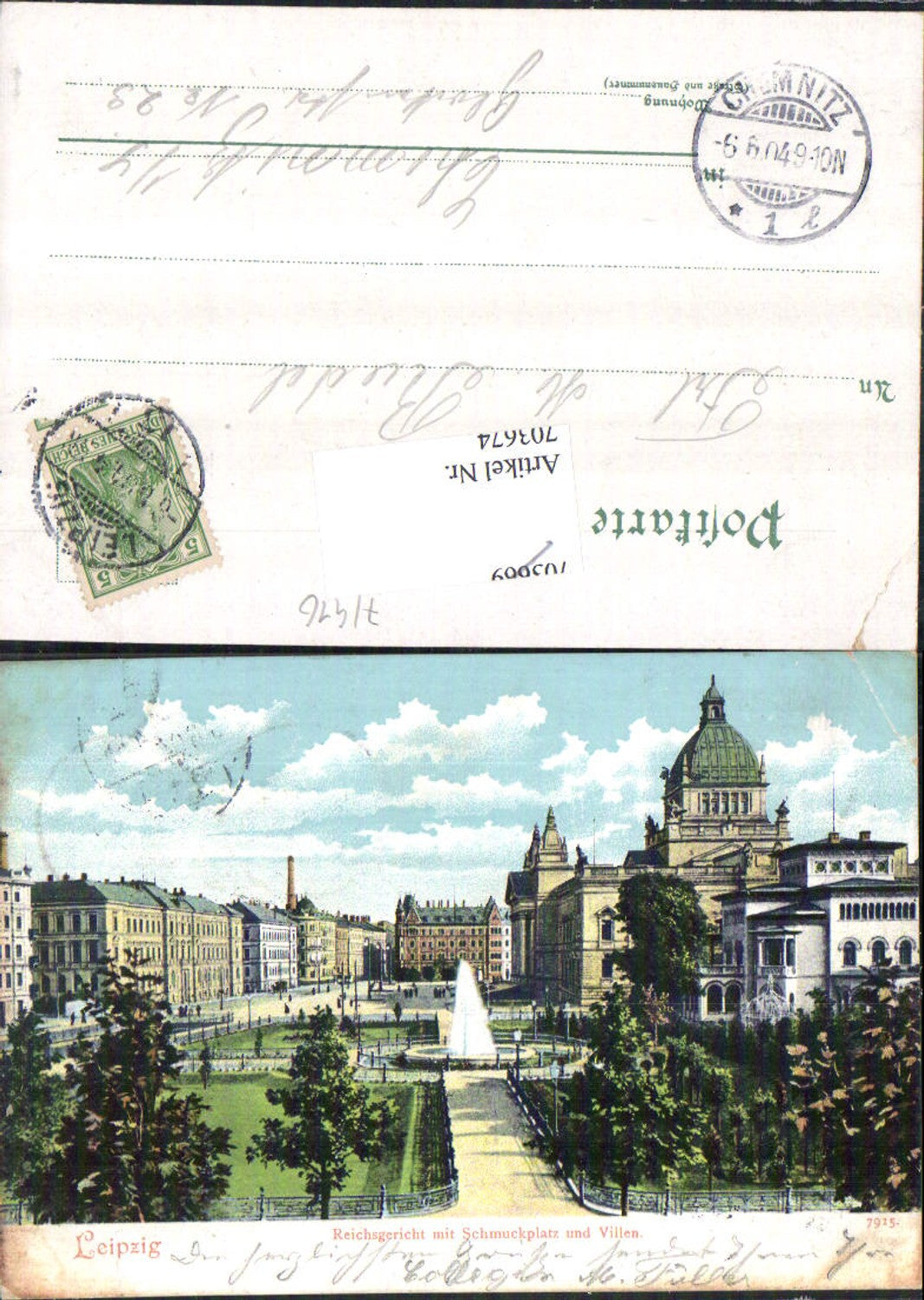 703674 Leipzig Reichsgericht Schmuckplatz Villen