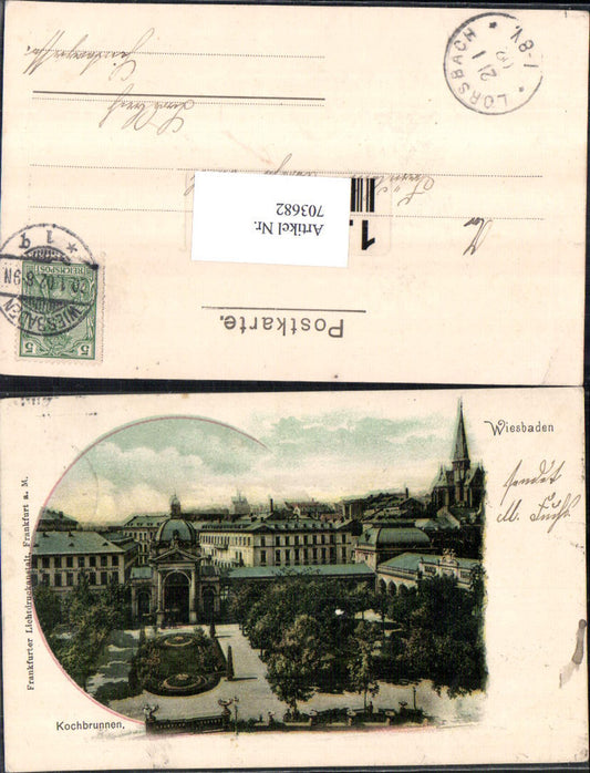 703682 Wiesbaden Kochbrunnen Stp. Lorsbach