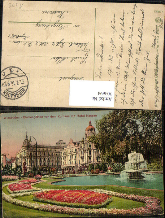 703694 Wiesbaden Blumengarten Hotel Nassau