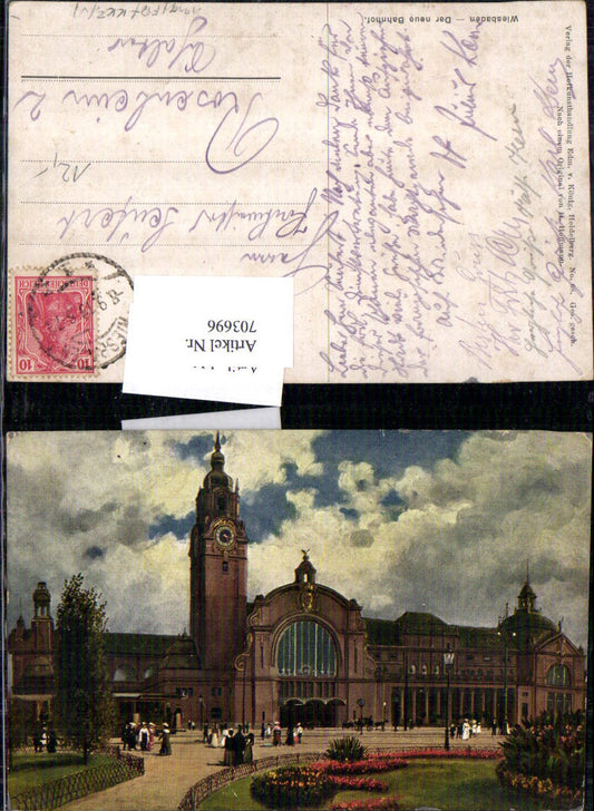 703696 Künstler AK Heinrich Hoffmann Wiesbaden Bahnhof