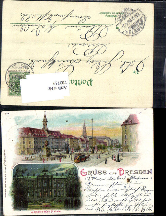 703759 Lithographie Gruss aus Dresden Japanisches Palais Altstadt pub Finkenrath
