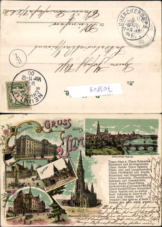 703809 Lithograph Greetings from Ulm Zundelthor Courthouse Münster Stp. Neu-Ulm