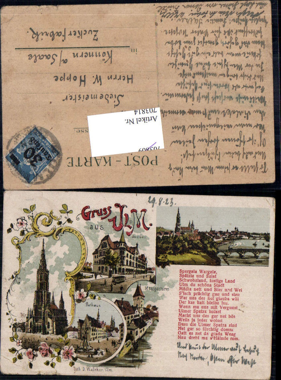703814 Lithographie Gruss aus Ulm Rathaus Saalbau Spruch gel Könnern Saale