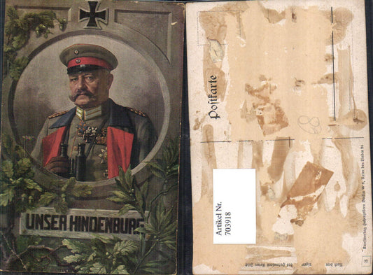 703918 Adel Hindenburg Fernglas Uniform