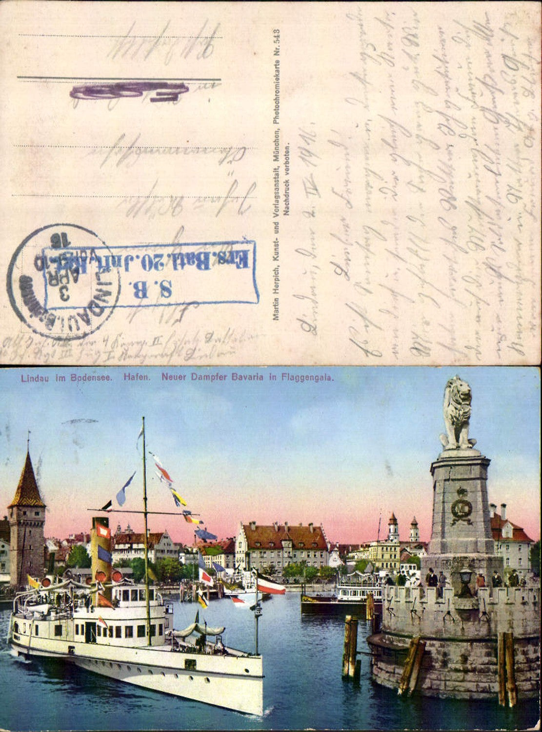 703951 Lindau on Lake Constance, harbor, lighthouse, steamer