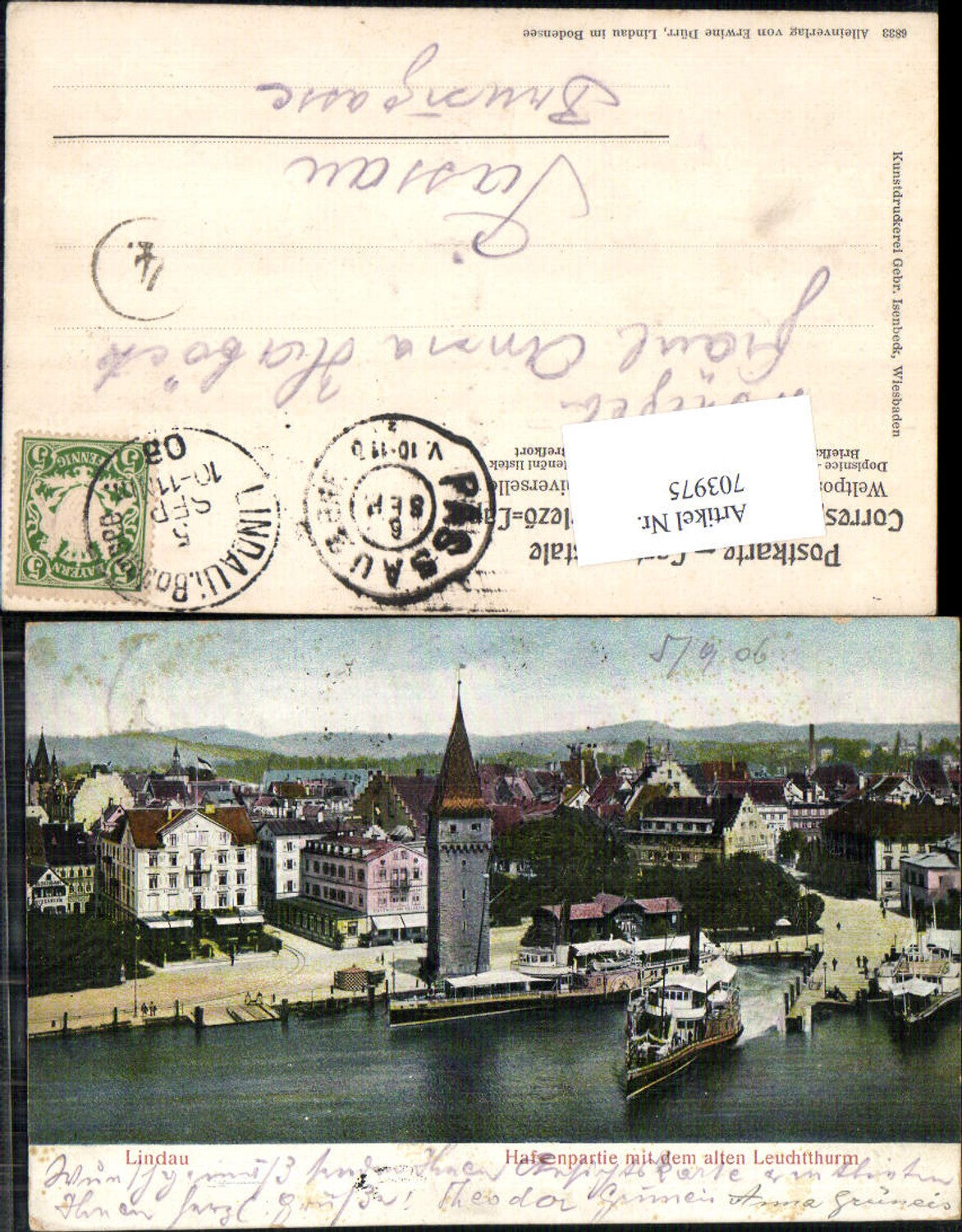703975 seltene Präge-AK Reliefkarte Lindau am Bodensee Hafen altem Leuchtturm