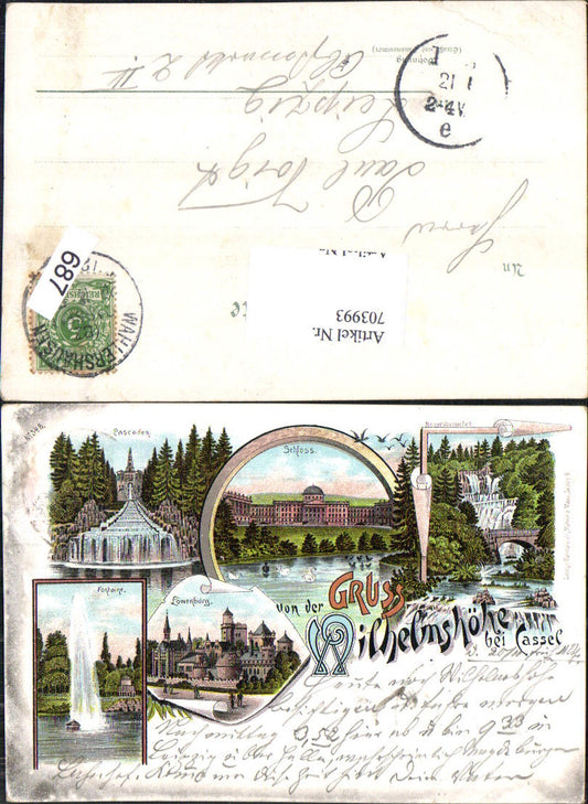 703993 Lithographie Cassel Kassel Wilhelmshöhe Löwenburg Cascaden pub Mehner & Maas 348