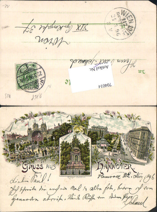 704014 Lithographie Gruss aus Hannover Tivoli Georgstraße