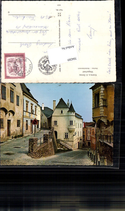 704289 Krems an der Donau Wegscheid