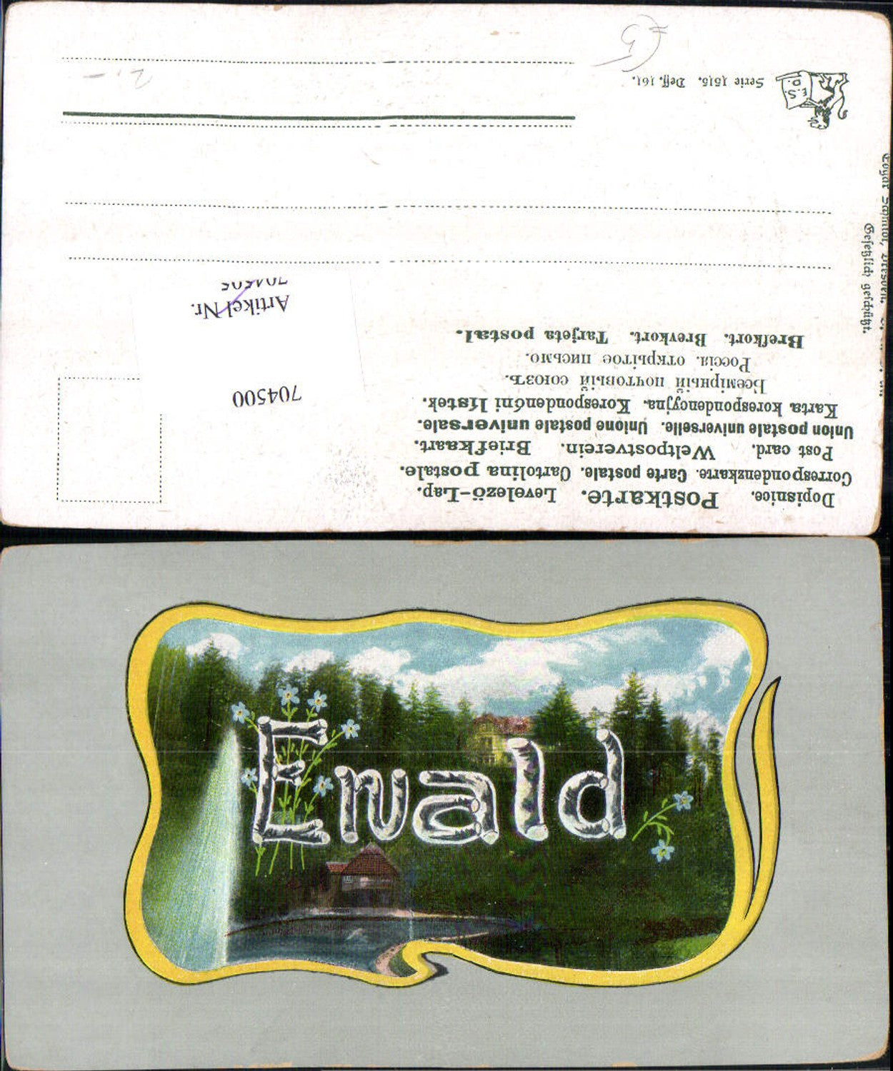 704500 Künstler AK Ewald Passepartout Name Namenskarte