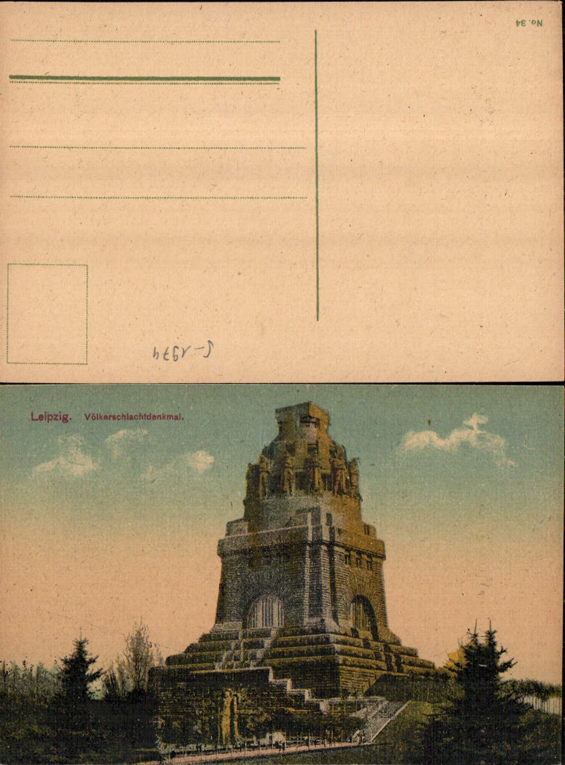 704522 Leipzig Völkerschlachtdenkmal