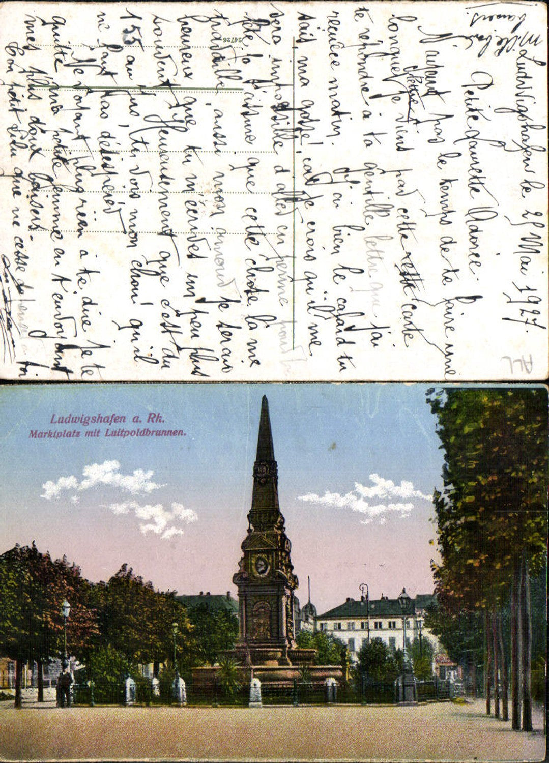 704529 Ludwigshafen am Rhein Marktplatz