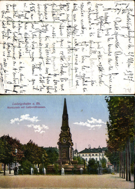 704529 Ludwigshafen am Rhein Marktplatz