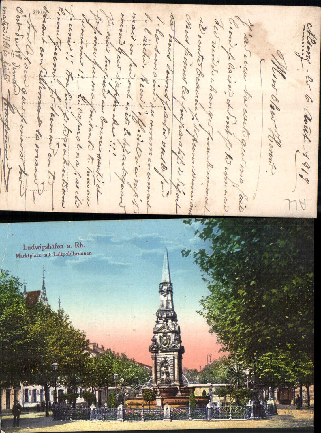 704530 Ludwigshafen am Rhein Marktplatz Brunnen