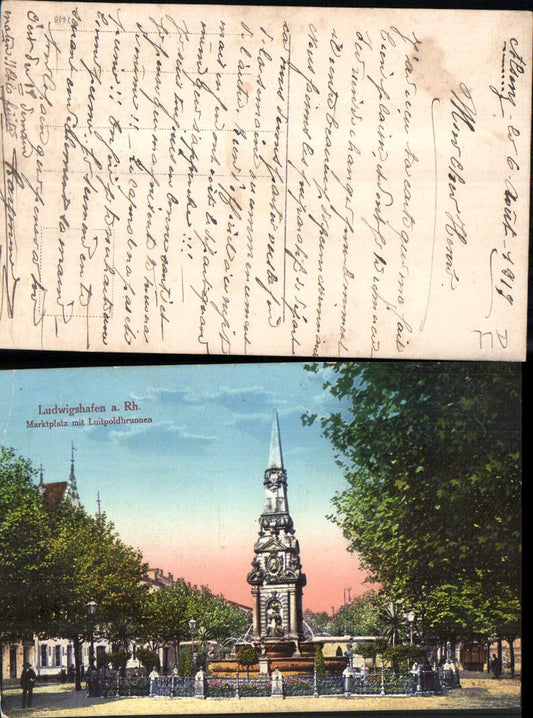 704530 Ludwigshafen am Rhein Marktplatz Brunnen