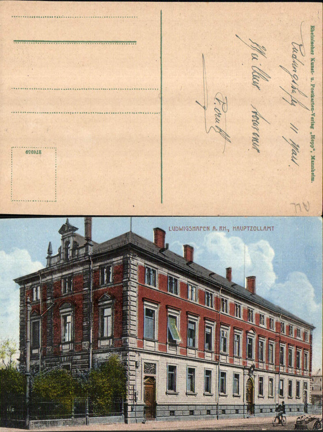 704532 Ludwigshafen am Rhein Hauptzollamt Zoll Amt