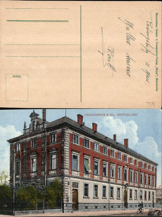 704532 Ludwigshafen am Rhein Hauptzollamt Zoll Amt