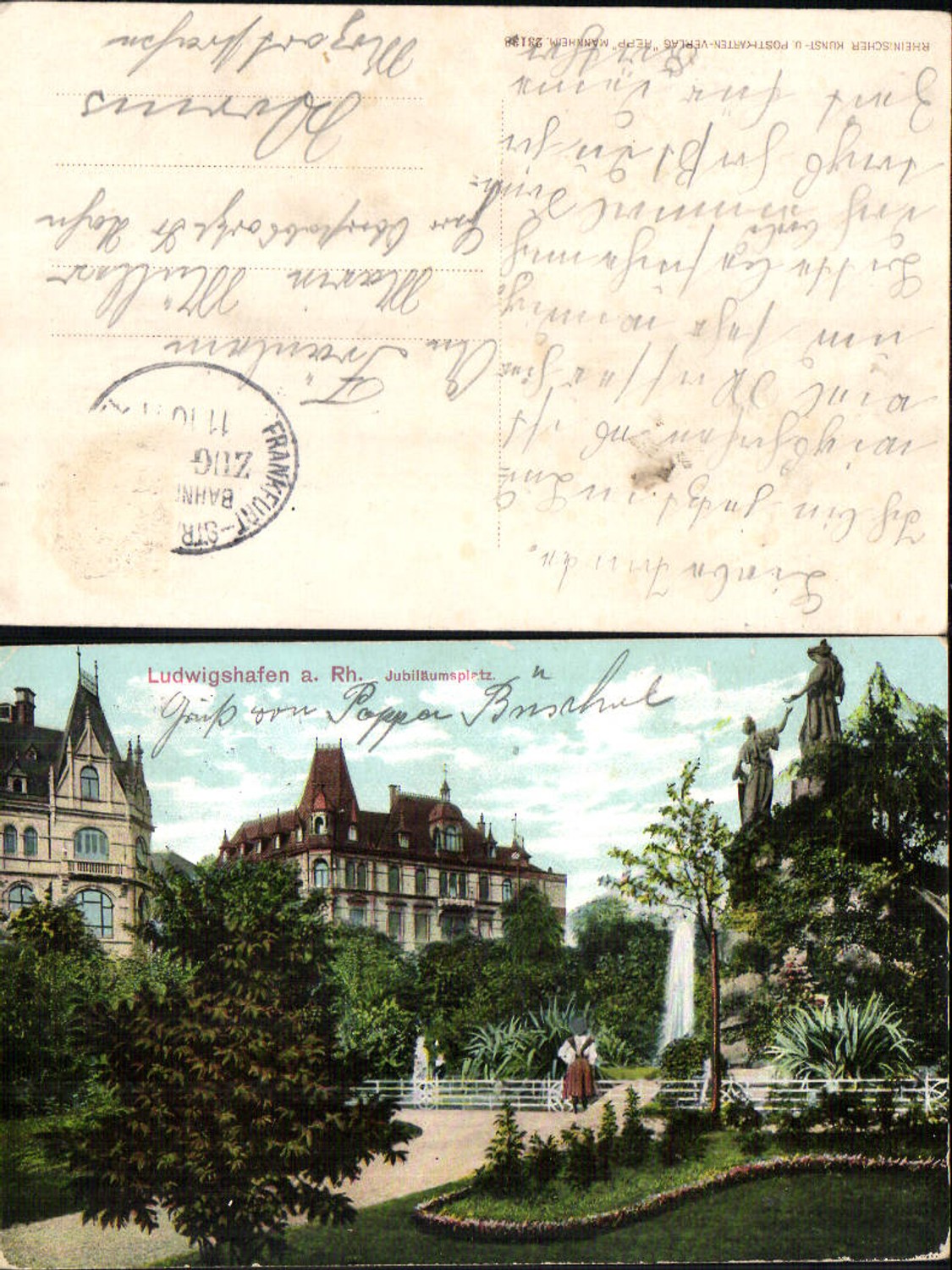 704533 Ludwigshafen am Rhein Jubiläumsplatz pub Repp 231238