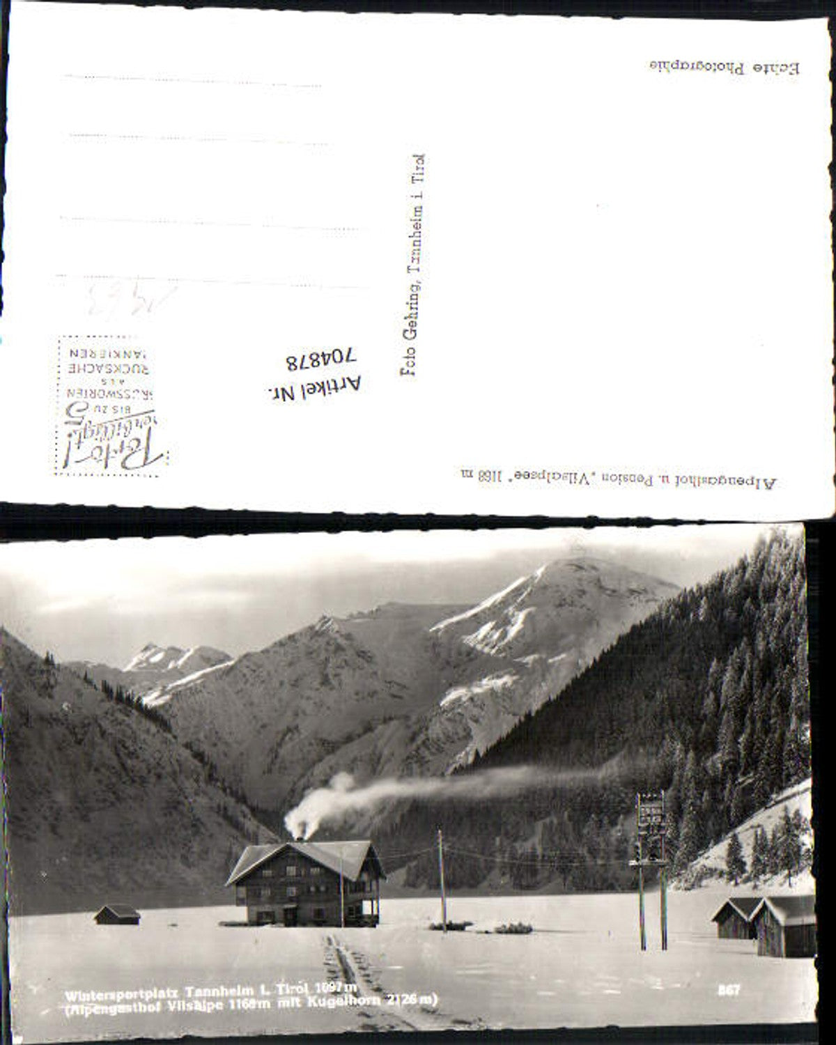 Alte Ansichtskarte – Old Postcard