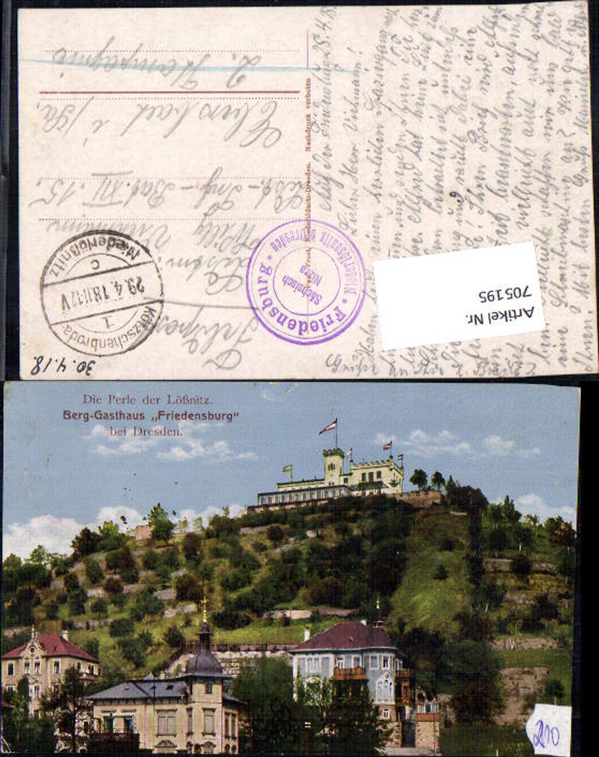 705195 Dresden Friedensburg Niederlössnitz Berg Gasthaus