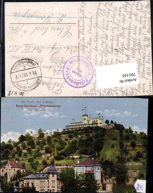 705195 Dresden Friedensburg Niederlössnitz Berg Gasthaus