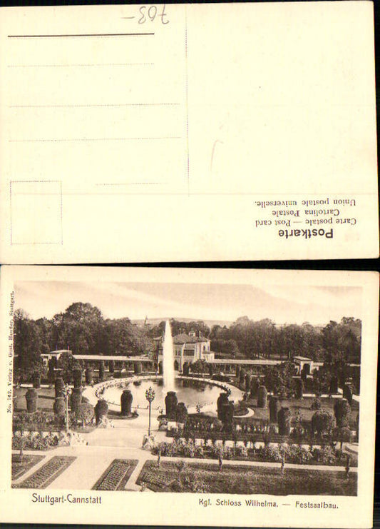 705232 Stuttgart Cannstatt Wilhelma Palace