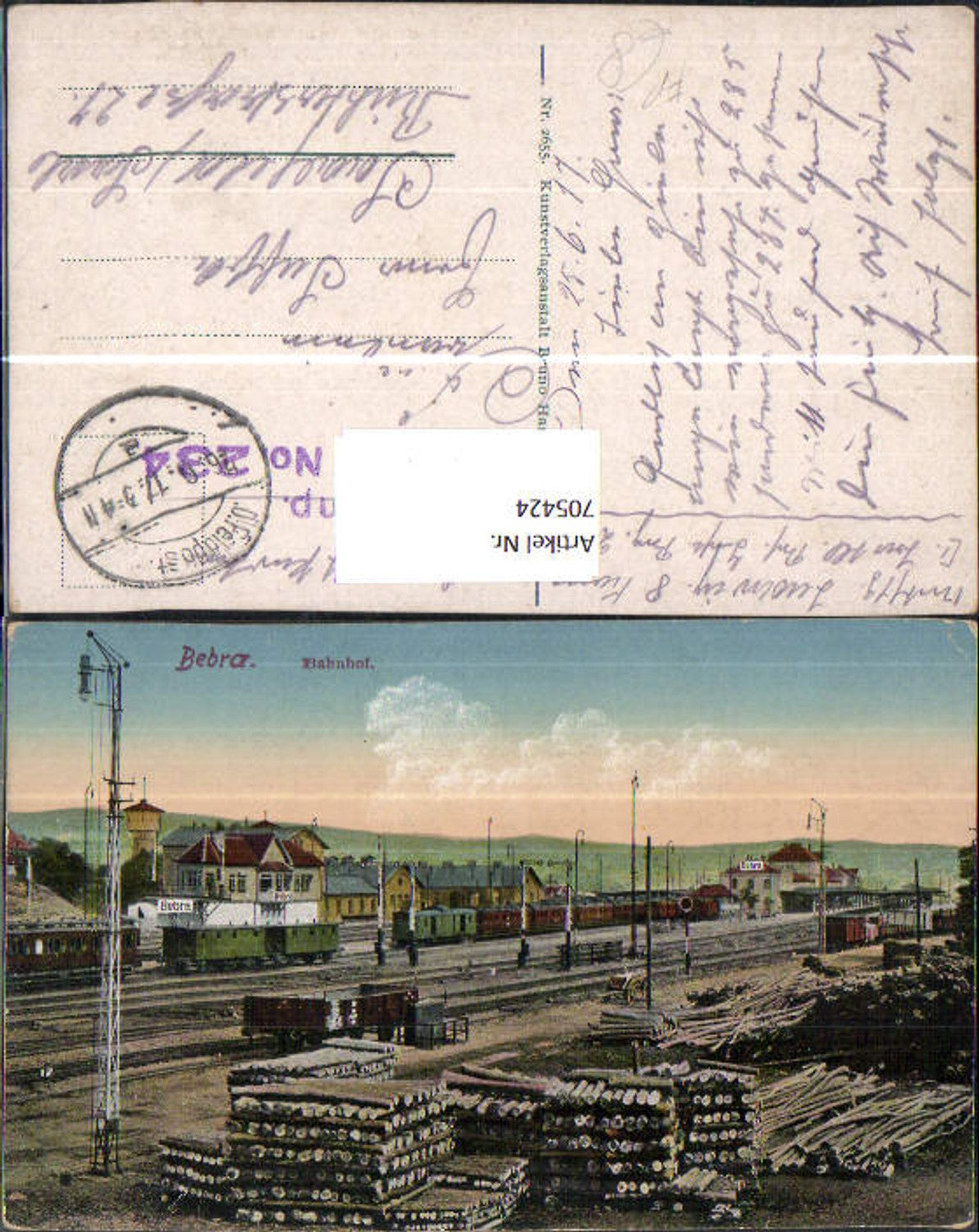 705424 Bebra Bahnhof Feldpost 8 Komp Res. Inf. Reg. No 234