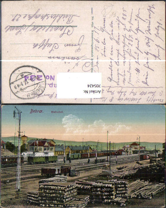 705424 Bebra Bahnhof Feldpost 8 Komp Res. Inf. Reg. No 234