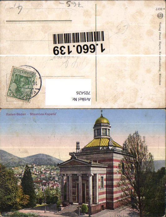 705426 Baden-Baden Stourdza Chapel