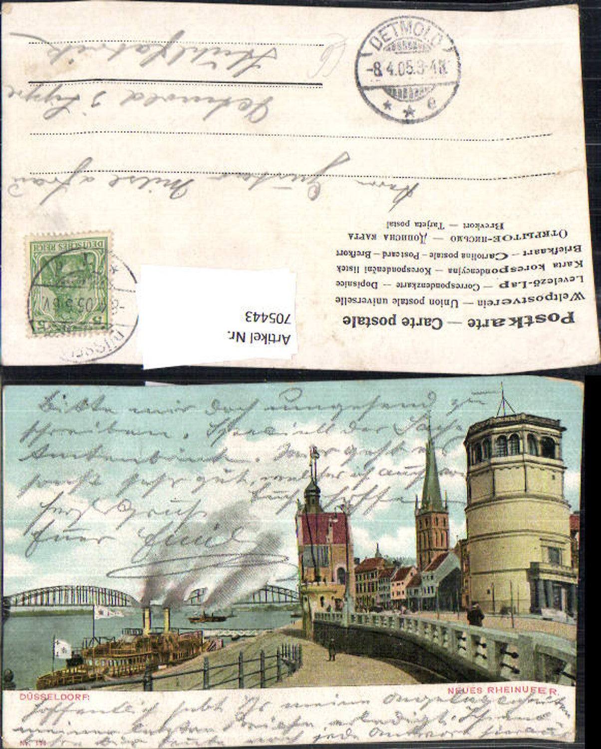 705443 Düsseldorf Neues Rheinufer Schiff Dampfer