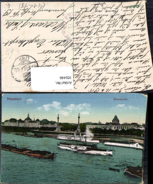 705446 Düsseldorf Rheinansicht Schiff Dampfer