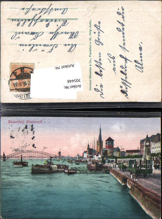705448 Düsseldorf Rheinwerft Schiff Dampfer