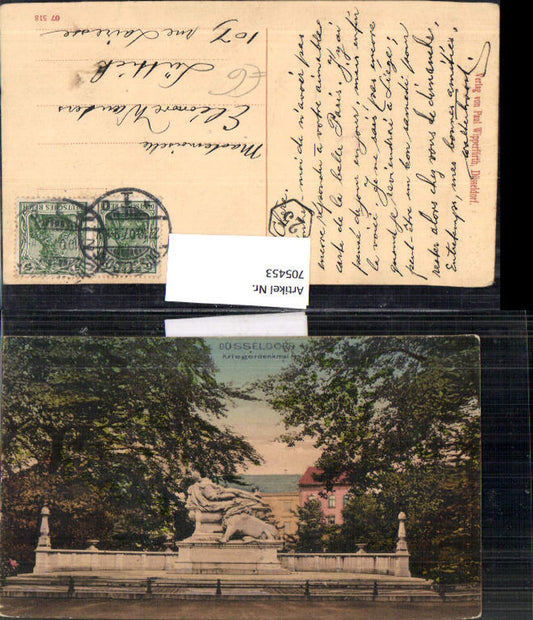 705453 Düsseldorf Kriegerdenkmal