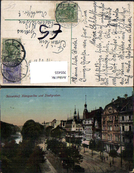 705455 Düsseldorf Königsallee und Stadtgraben