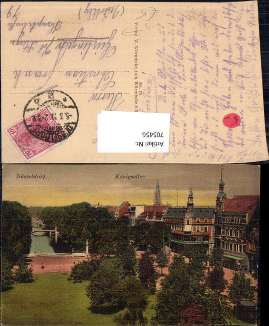 705456 Düsseldorf Königsallee Stempel